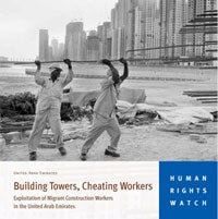 HRW Report Cover