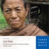 &copy; Human Rights Watch Report Cover