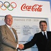 &copy; 2005 Reuters