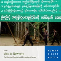 Report Cover � 2008 HRW