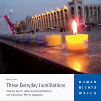  � 2008 HRW