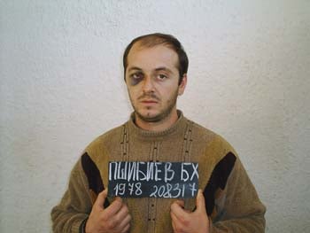 Все фотографии сделаны в период содержания под стражей, получены Хьюман Райтс Вотч от родственников. � Private 2005.