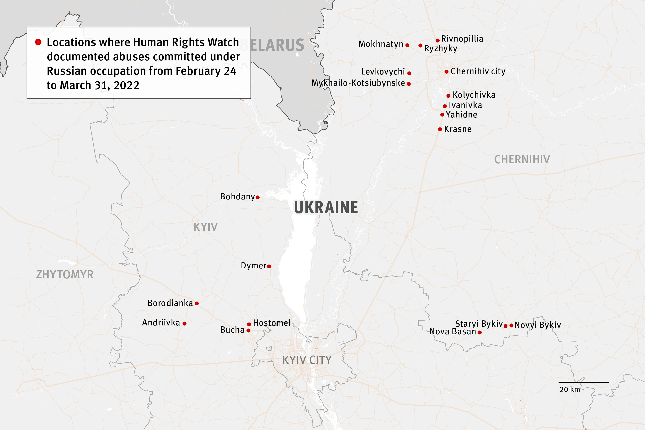 Carte du nord de l’Ukraine, montrant plusieurs villes et villages où les forces d’occupation russes ont commis de graves exactions entre le 24 février et 31 mars 2022, selon les recherches menées par Human Rights Watch.