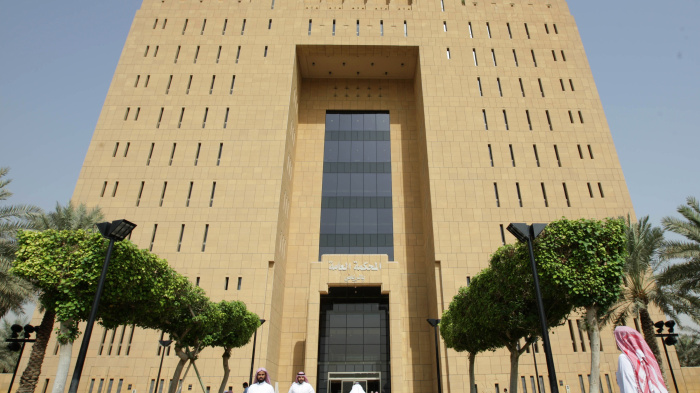 Riyadh's general court, Saudi Arabia, October 20, 2008.