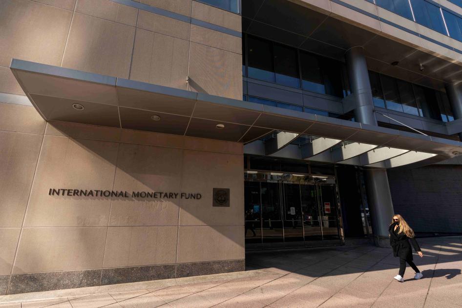 The International Monetary Fund building