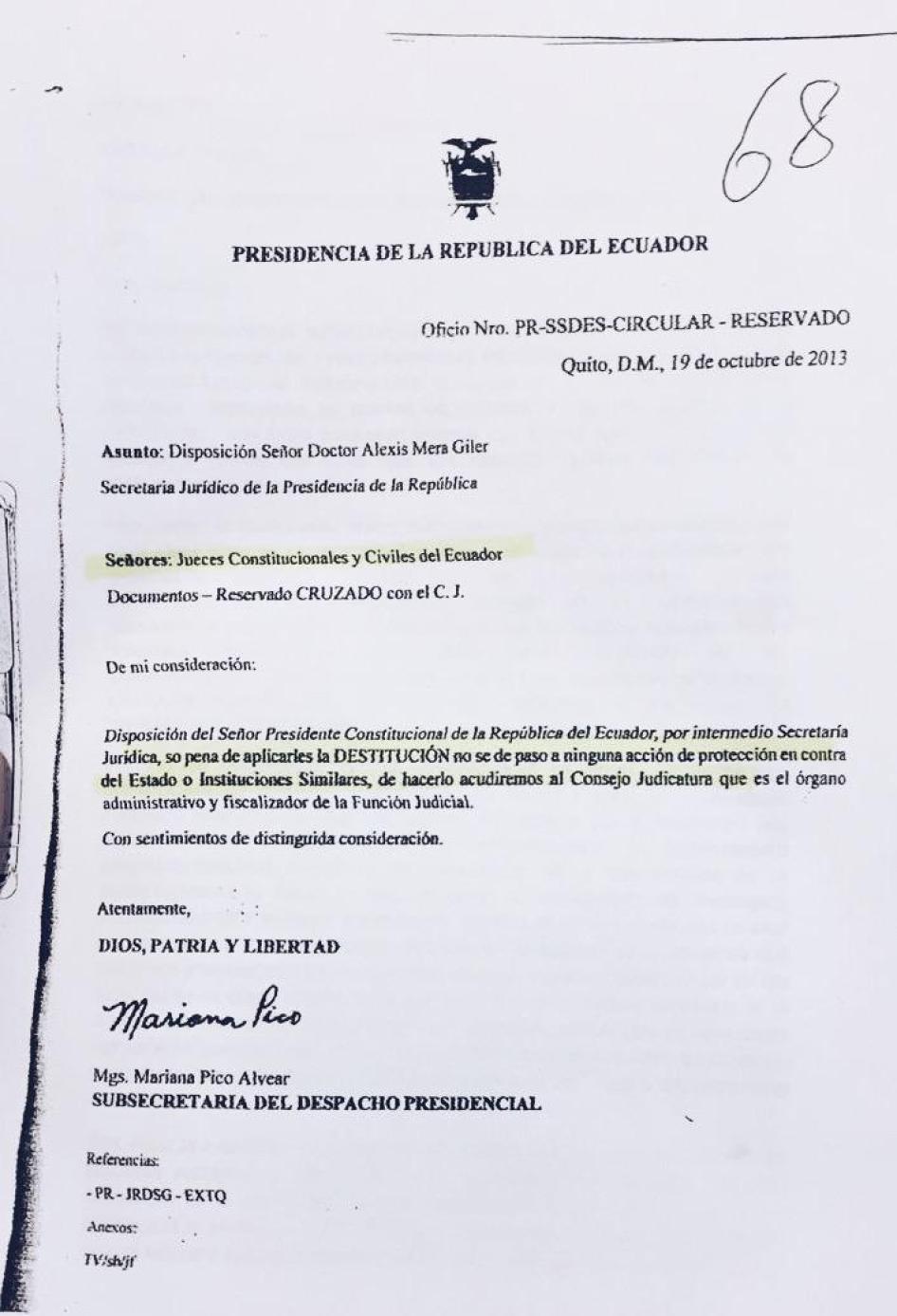 Copia del memo de la Presidencia de la República del Ecuador de 2013.