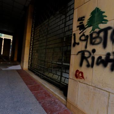 LGBTQ Rights graffiti