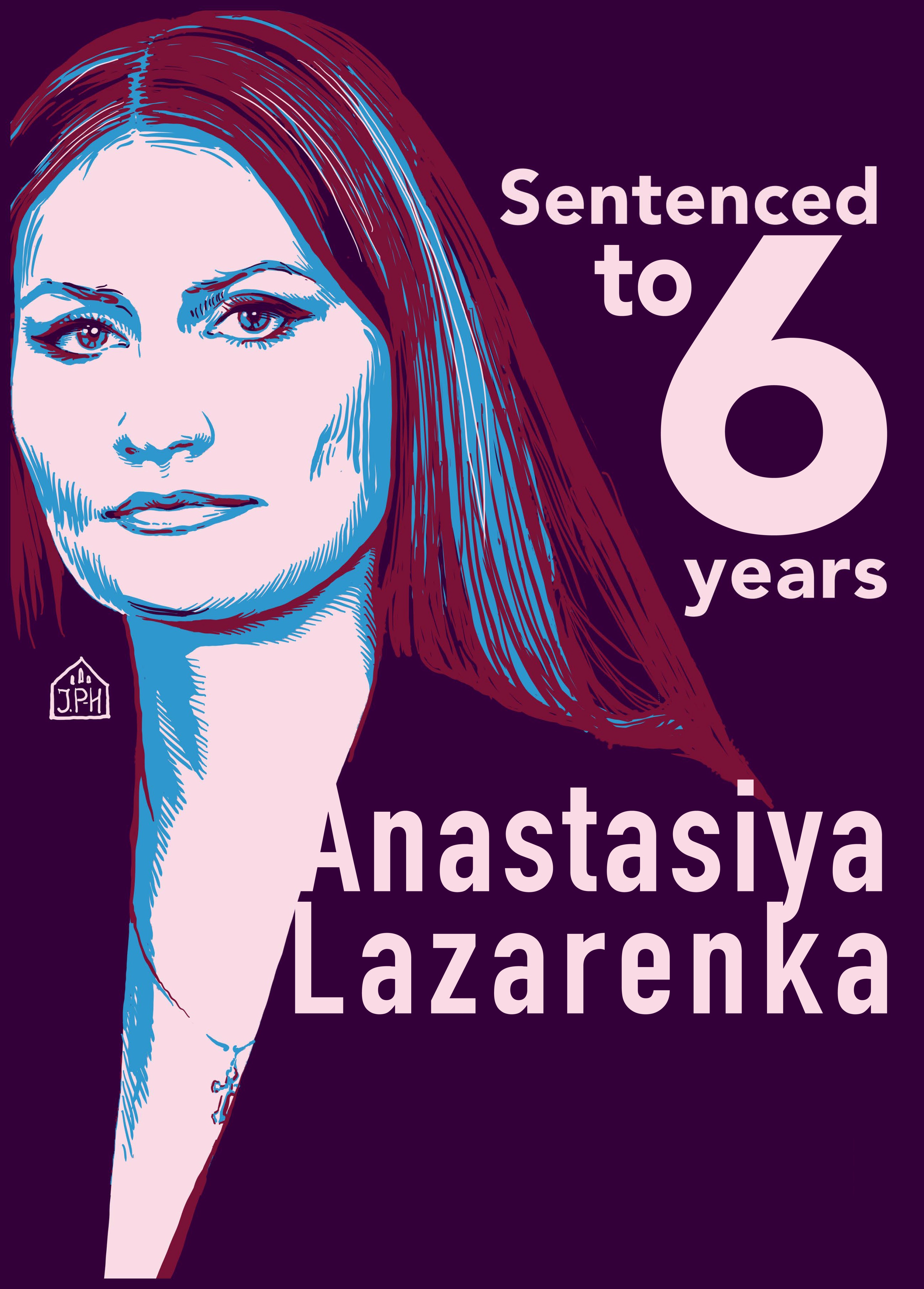 Illustrated poster with a headshot of Anastasiya Lazarenka