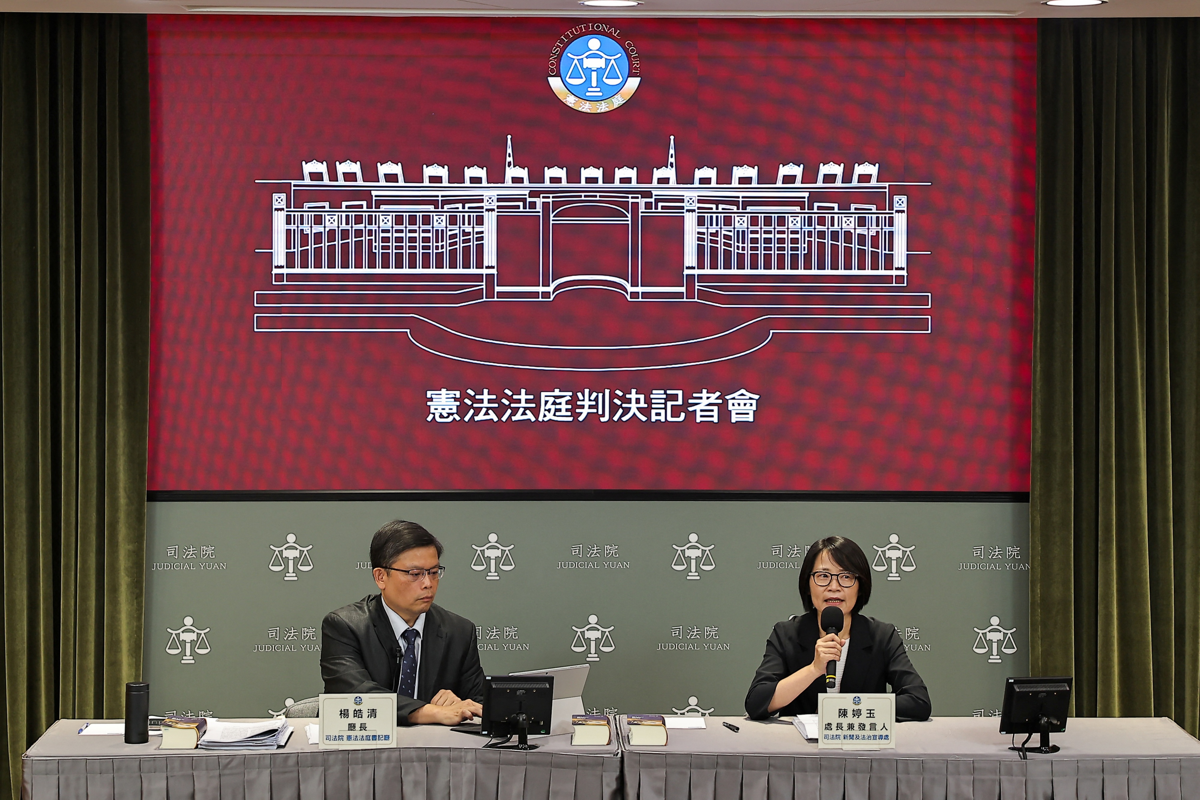 Members of the Taiwan Constitutional Court hold a press conference after the ruling on the constitutionality of the death penalty in a case brought by people currently on death row, in Taipei, Taiwan, September 20, 2024.