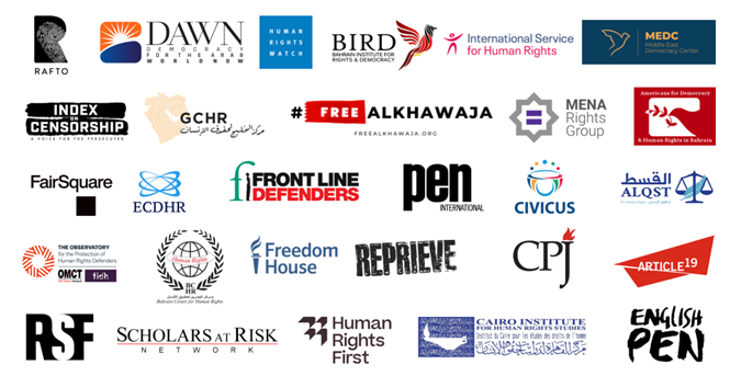 Signatories of joint Bahrain letter