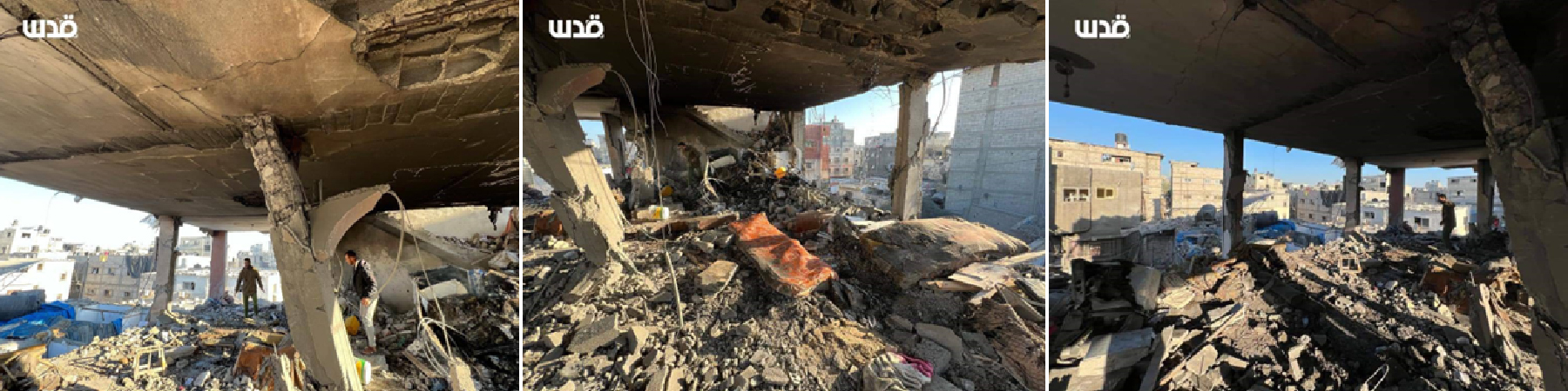 3 photos of the inside of destroyed house following an airstrike