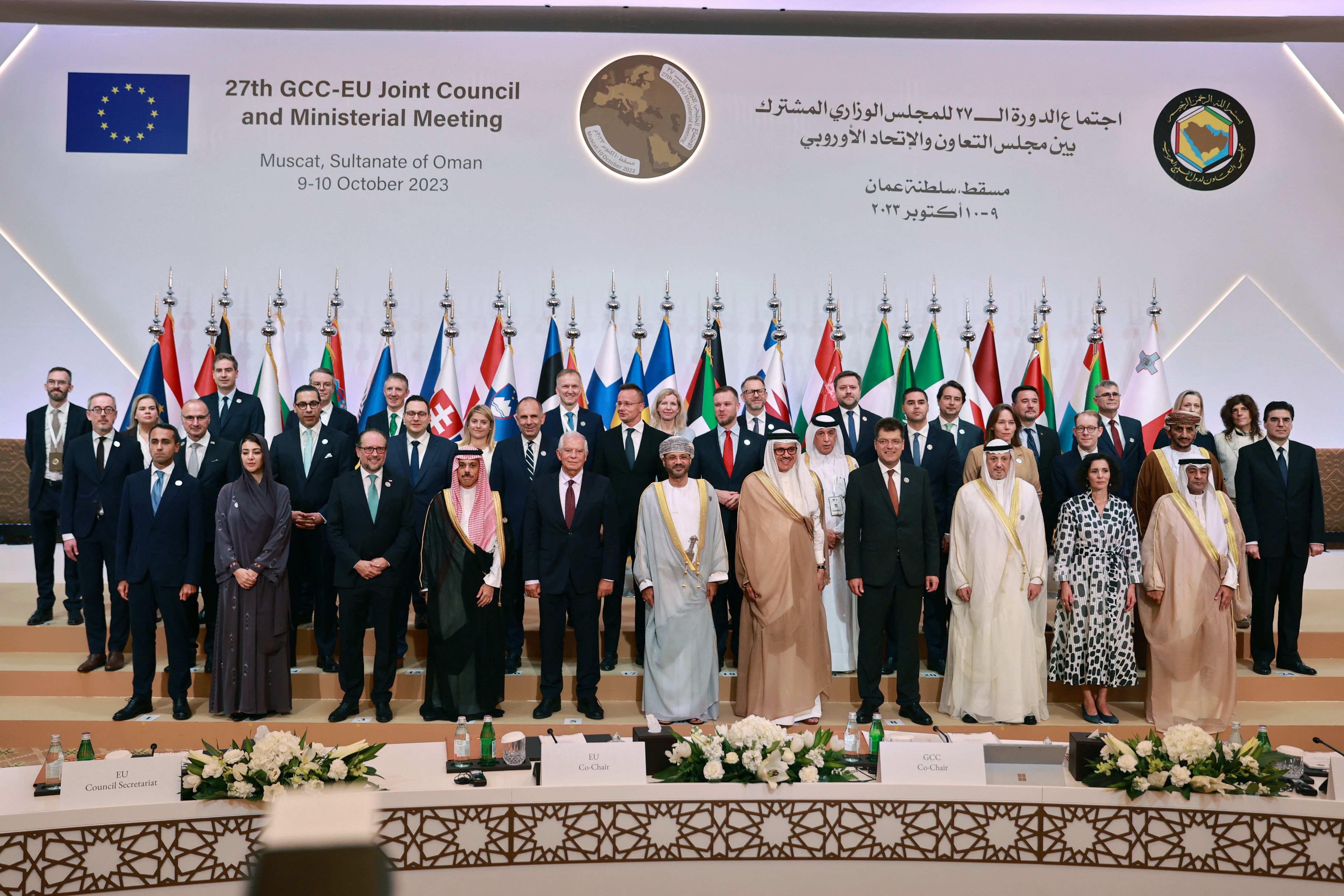 Participants in the 27th Joint GCC-EU Ministerial Council pose for a group photo in Muscat on October 10, 2023. 