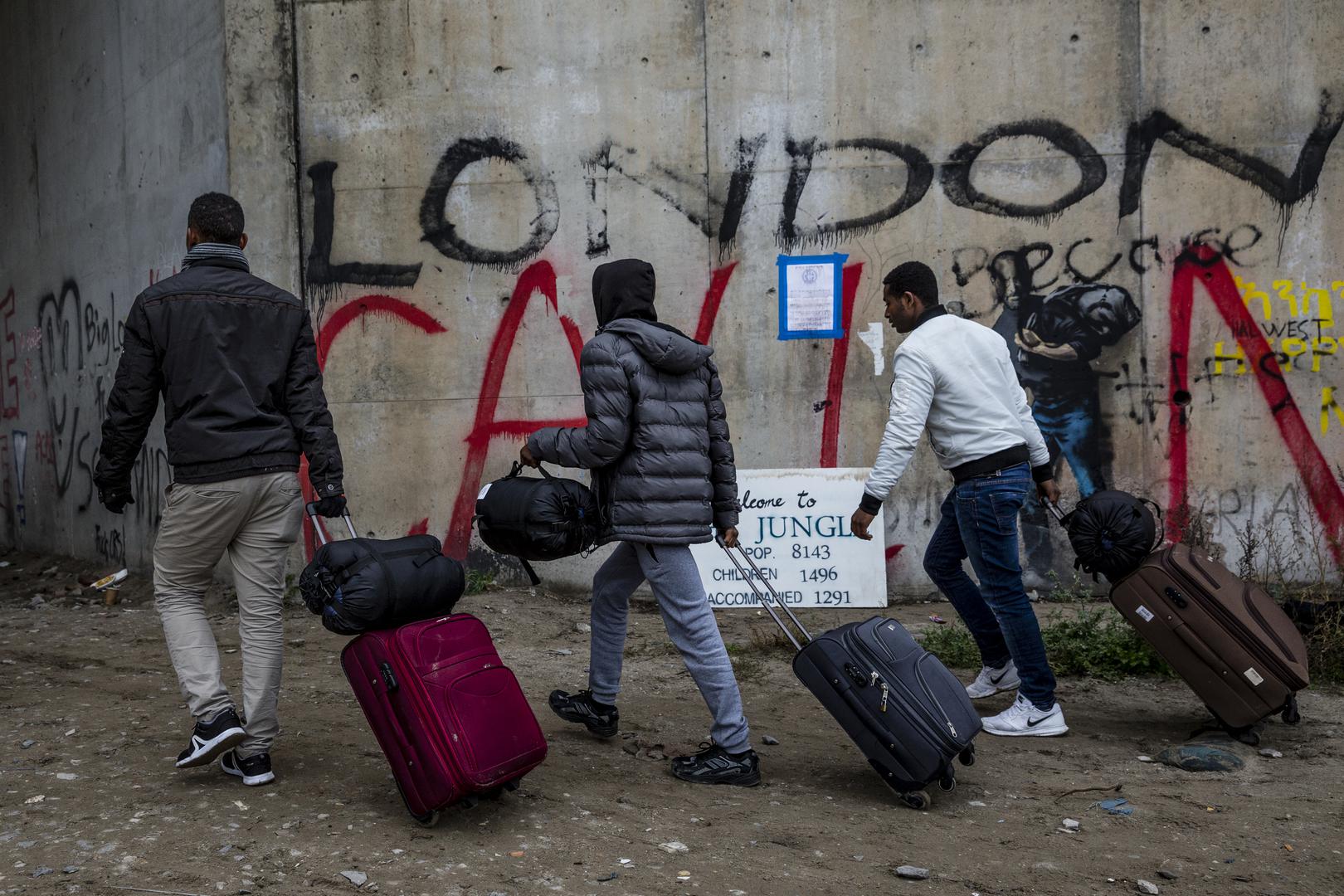 France Stop Ethnic Profiling, Protect Asylum Seekers' Rights and