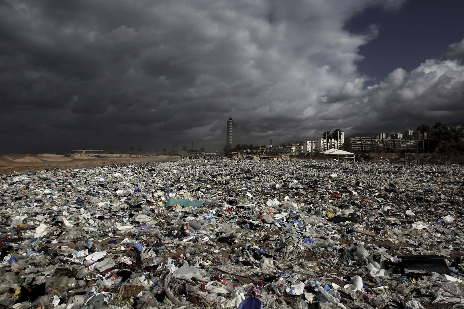 1 загрязнение. Bianca landfill. Bianca landfill сейчас. Bianca landfill 12.