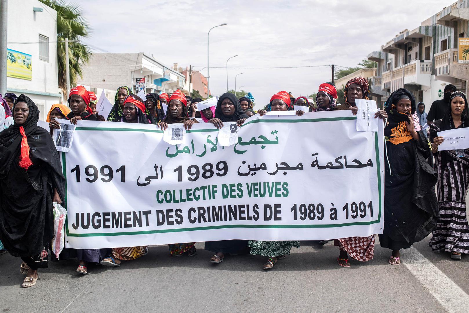 March organized by the Collective of Widows and by the Collective of Civilian and Military Victims, on the Day of Commemoration of the Events of 1989-1990, November 2016, Nouakchott.