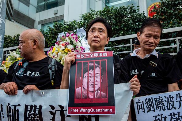 Chine : Libérer les avocats défenseurs des droits humains
