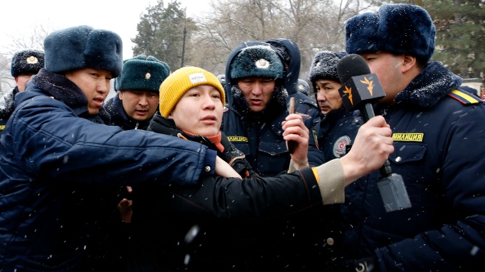 World Report 2024 Kyrgyzstan Human Rights Watch   202312eca Kyrgyzstan Wr 