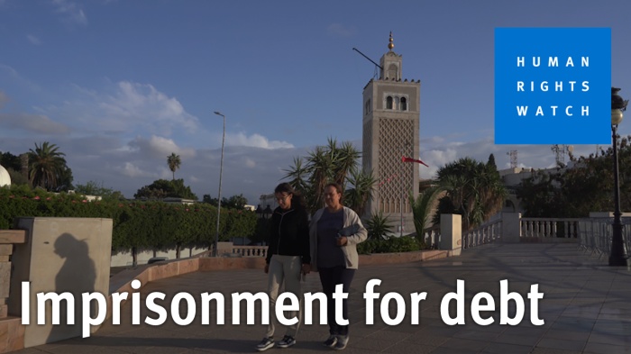 Tunisia Debt Imprisonment Video Thumbnail