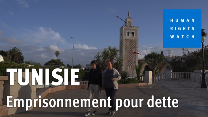 Tunisia Debt Imprisonment Video Thumbnail 