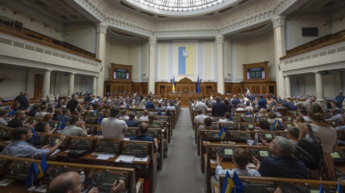  Ukrainian Parliament during a session in Kyiv, Ukraine, August 21, 2024.