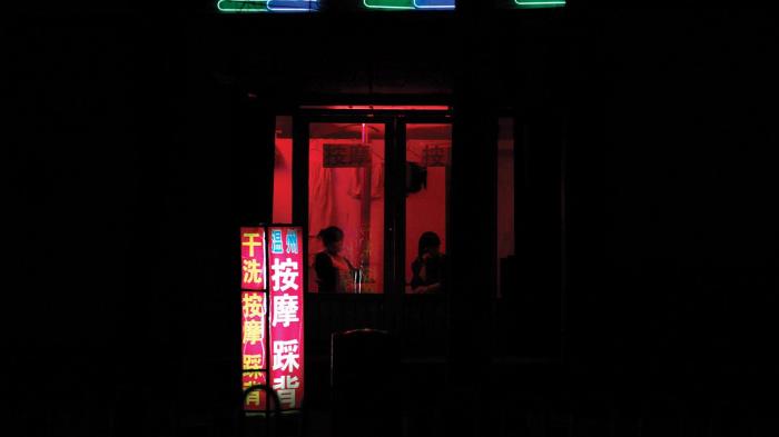 Мастурбатор ONE NIGHT IN SHANGHAI, 519149
