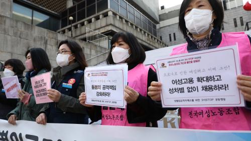Japanese Blackmail - World Report 2022: South Korea | Human Rights Watch