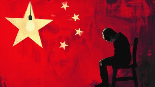 500px x 281px - Special Measuresâ€: Detention and Torture in the Chinese Communist Party's  Shuanggui System | HRW