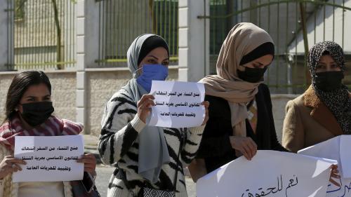 محاصرة: القيود على سفر المرأة من المحيط إلى الخليج | HRW