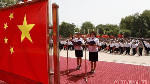 Eradicating Ideological Viruses”: China's Campaign of Repression Against  Xinjiang's Muslims | HRW