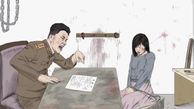 Sexual Violence against Women in North Korea | HRW
