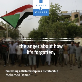Screenshot of audiogram depicting protests in Sudan. 