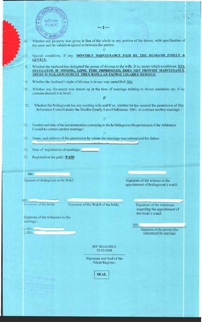 Zimbabwe Affidavit Form Pdf Download / Free 12 Sample ...