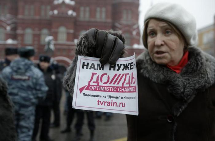 Ukraine: TV Channel Ordered Banned | Human Rights Watch