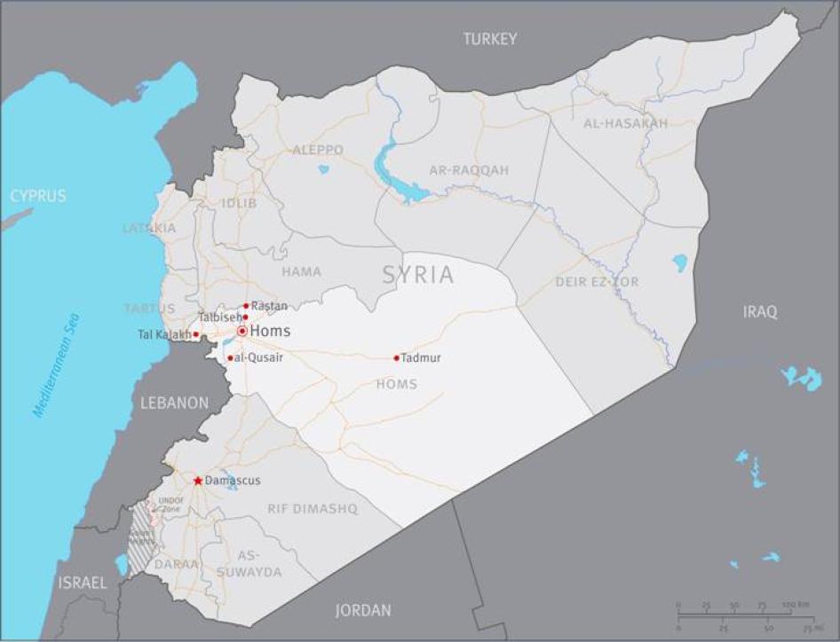 وكأننا في حرب": قمع المتظاھرين في محافظة حمص | HRW