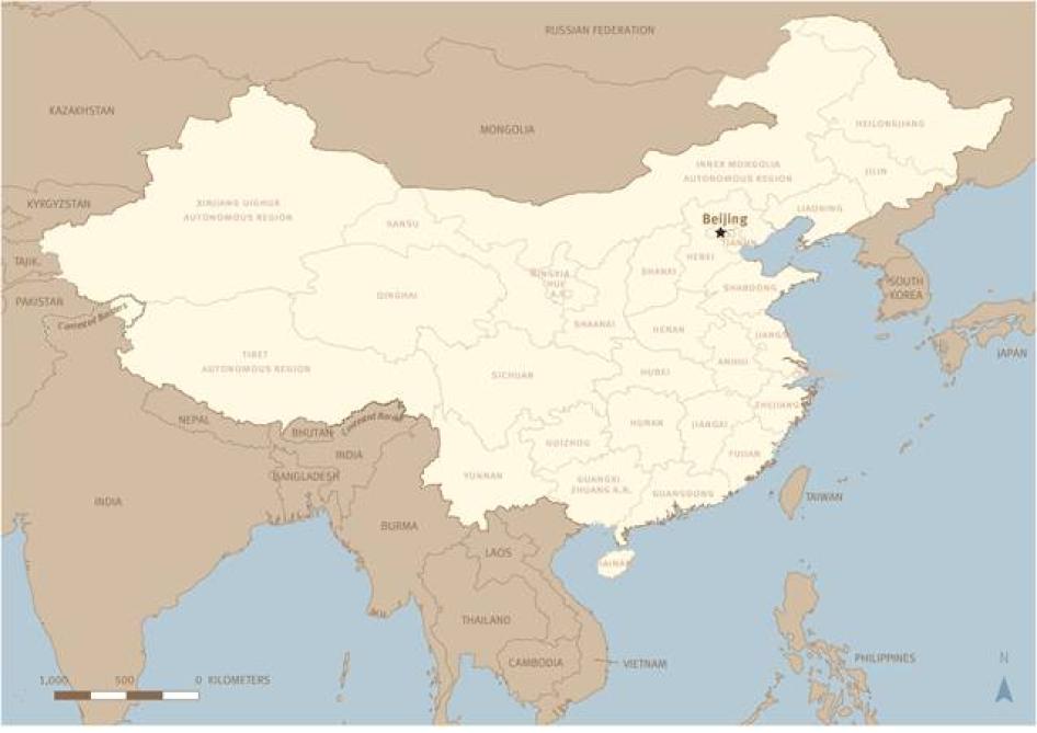 扫除”: 中国性工作者遭受侵害| HRW