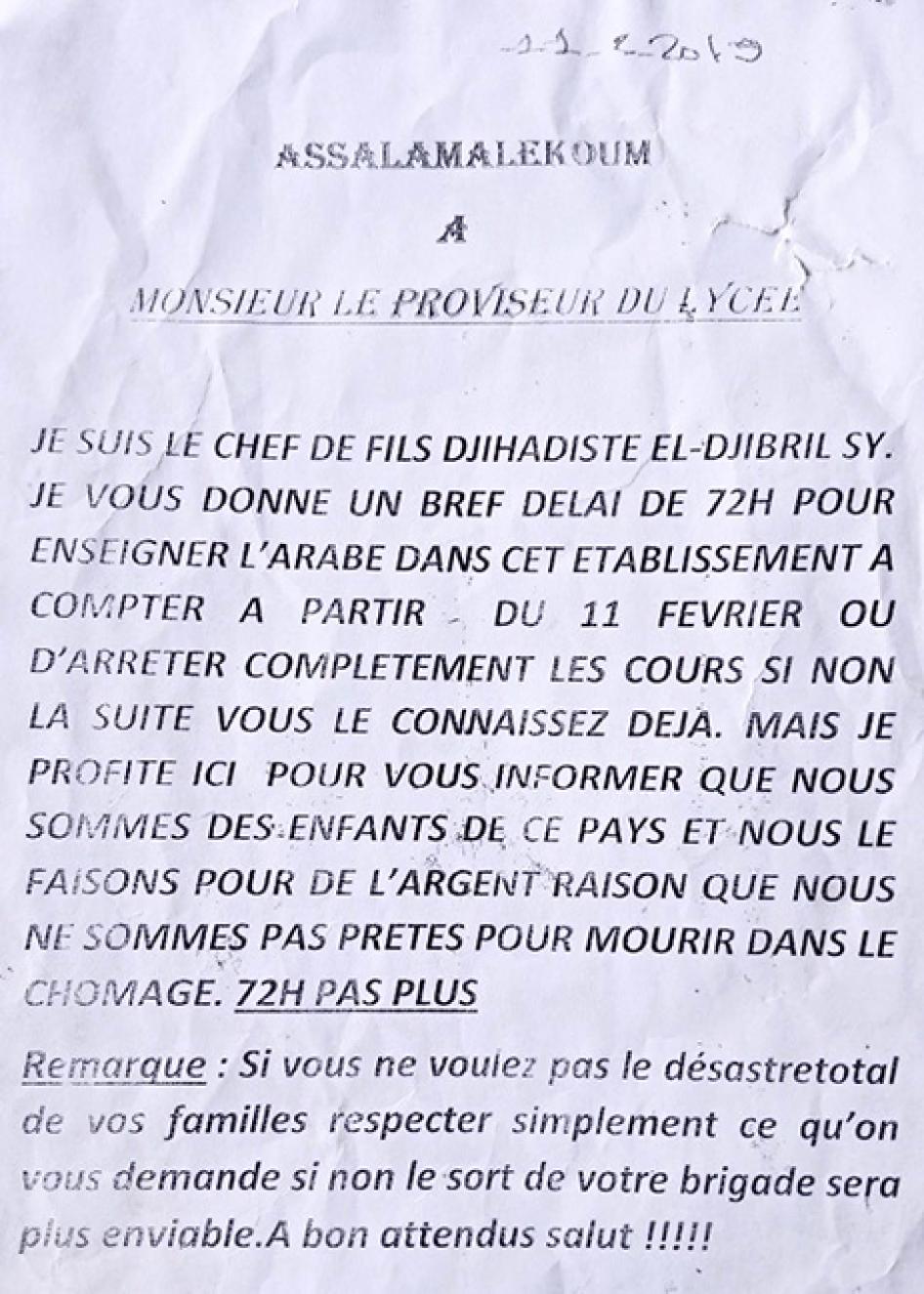A typed letter in French