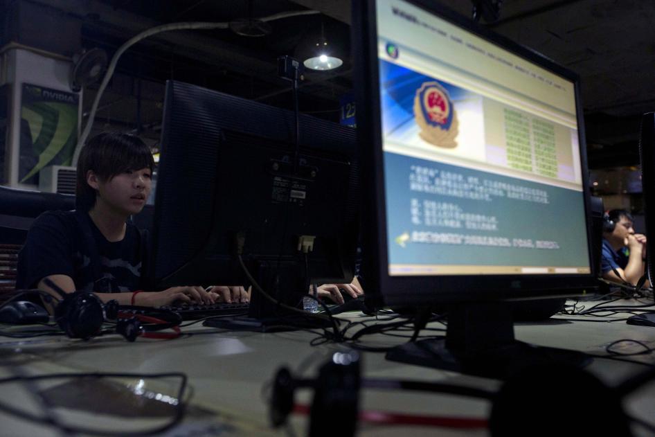Chinese Son Force - In China, the 'Great Firewall' Is Changing a Generation | Human Rights Watch