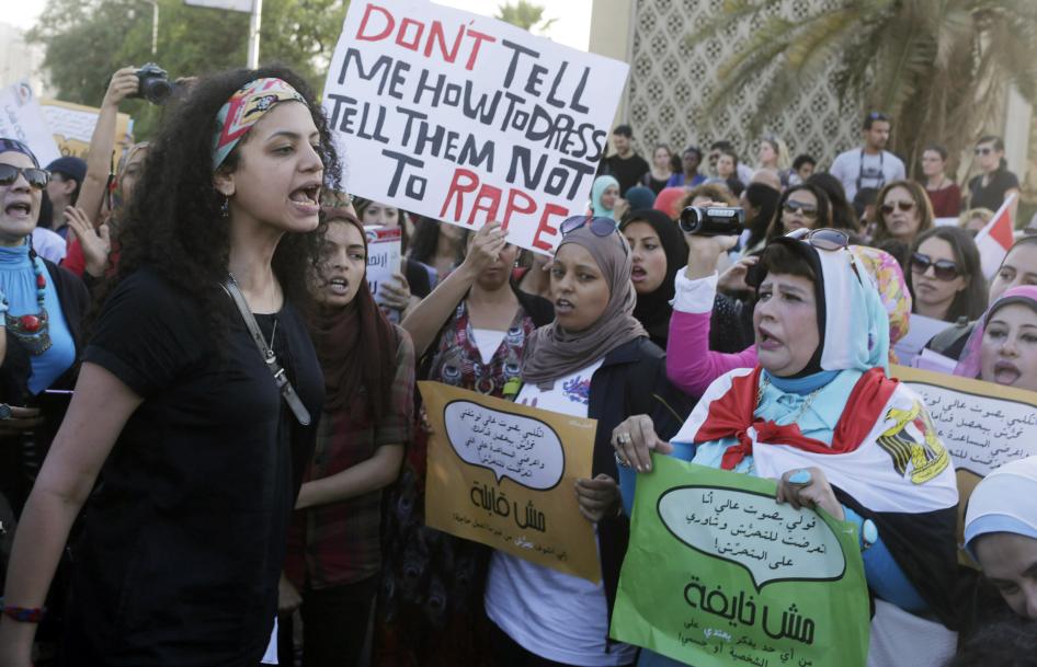 مصر: اعتقال وتشهير بحق شهود على اغتصاب جماعي | Human Rights Watch