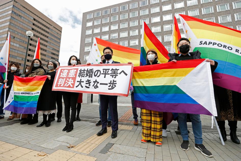 850px x 567px - A Boost to Same-Sex Marriage in Japan | Human Rights Watch