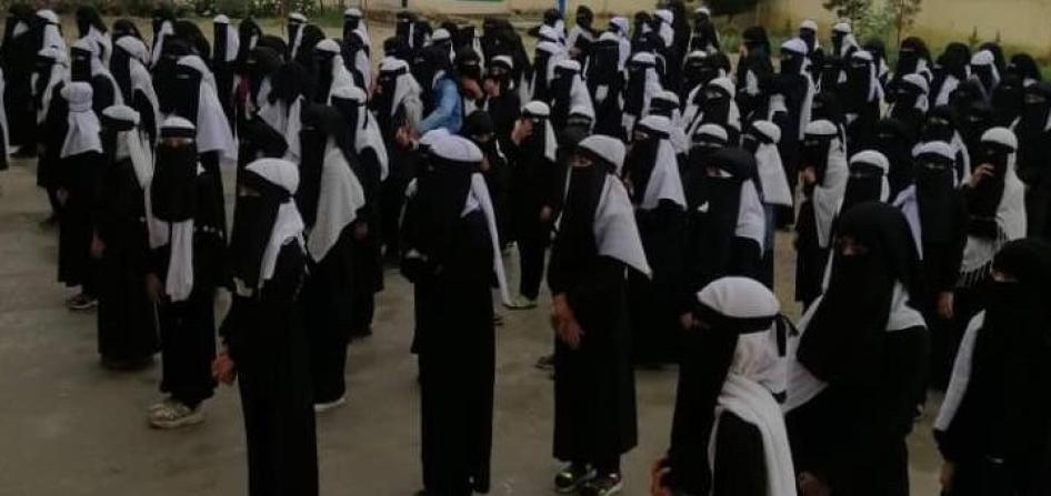 Choto Der Xx Video - Dress Restrictions Tighten for Afghanistan Girls' Schools | Human Rights  Watch