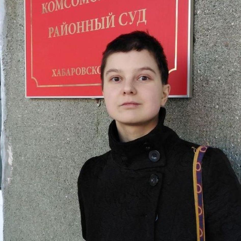 Lesbian Rape Porn Russian - Feminist and LGBT Rights Activist on Trial in Russia | Human Rights Watch