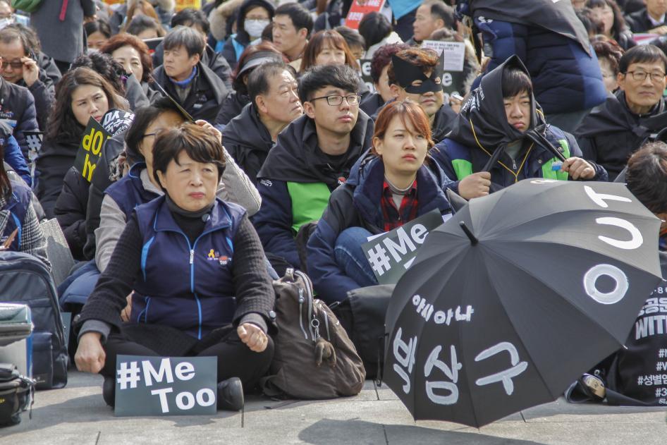 Rape Korea Sex Videos - South Korea Cancels Plans to Update Definition of Rape | Human Rights Watch