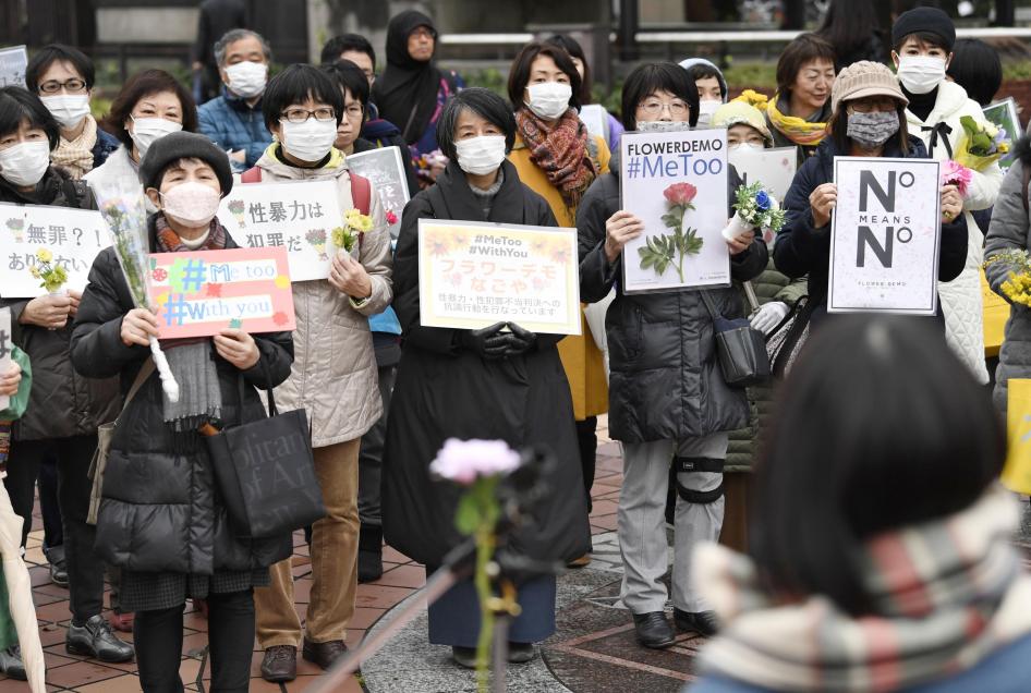 Lesbian Force Sex - Japan Should Recognize Nonconsensual Intercourse as Rape | Human Rights  Watch