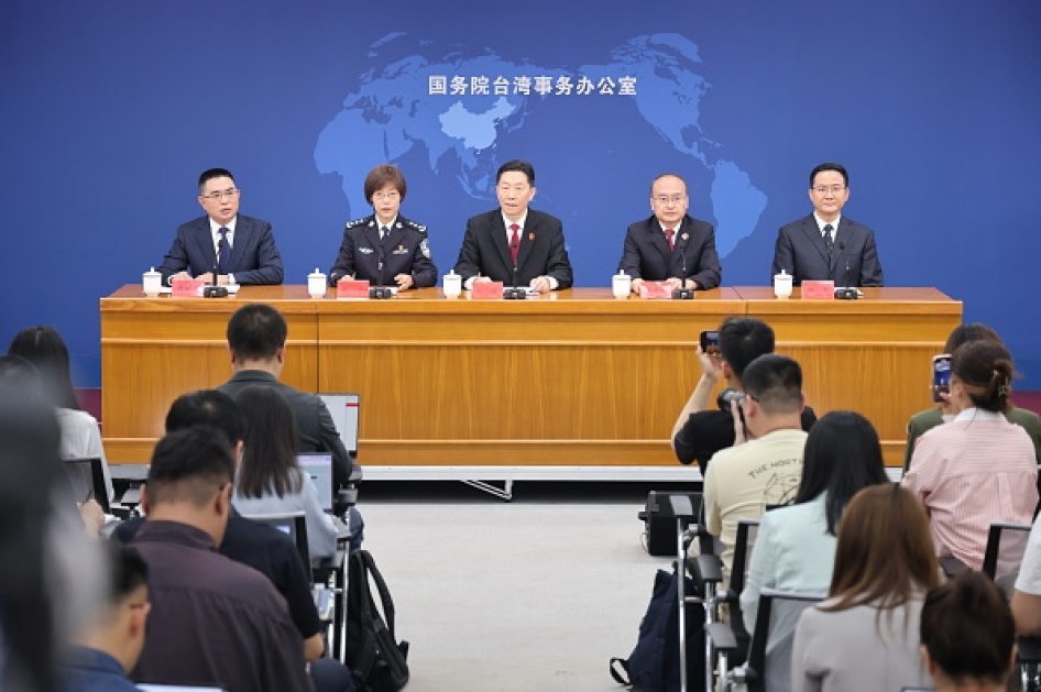 Chinese authorities issued a set of guidelines on criminal punishment for "Taiwan independence separatists” during a press conference in Beijing, China, June 21, 2024.