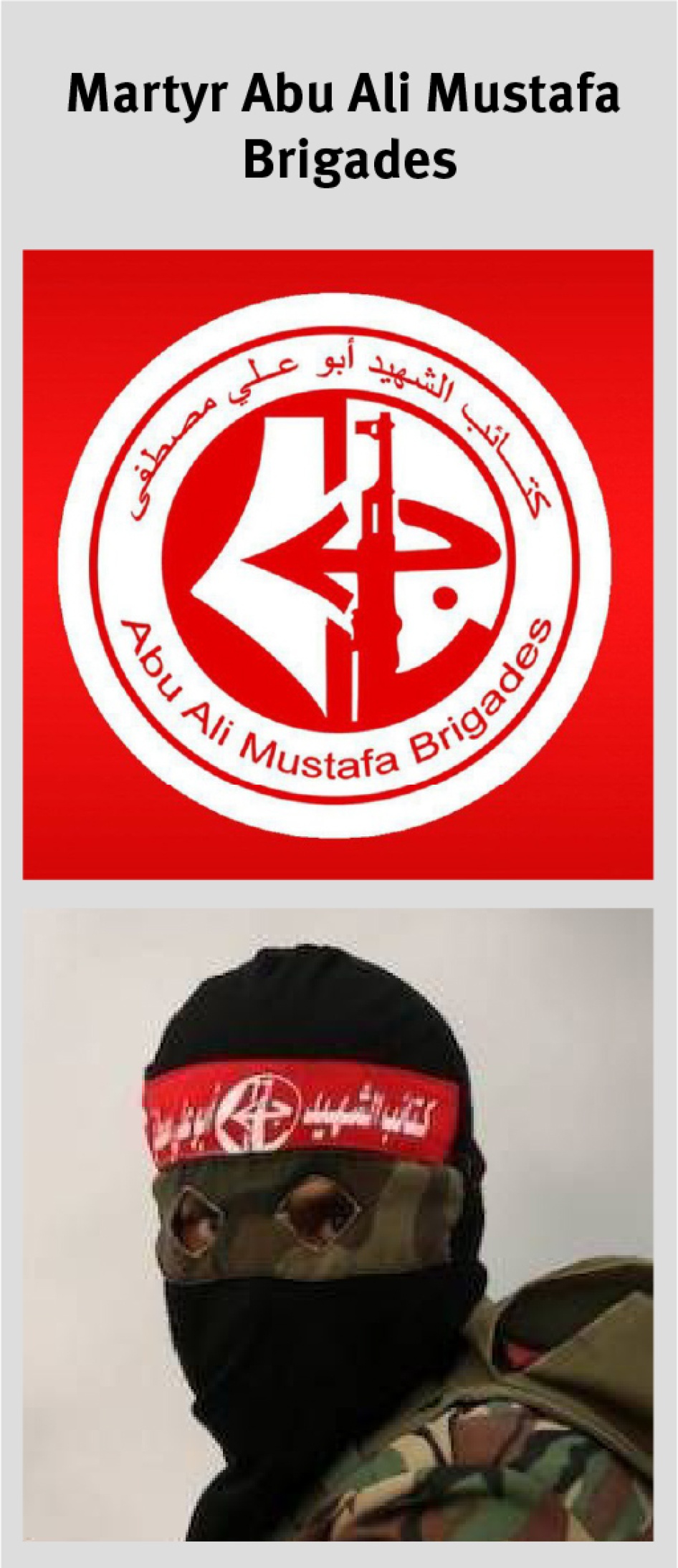 Headband and logo graphic