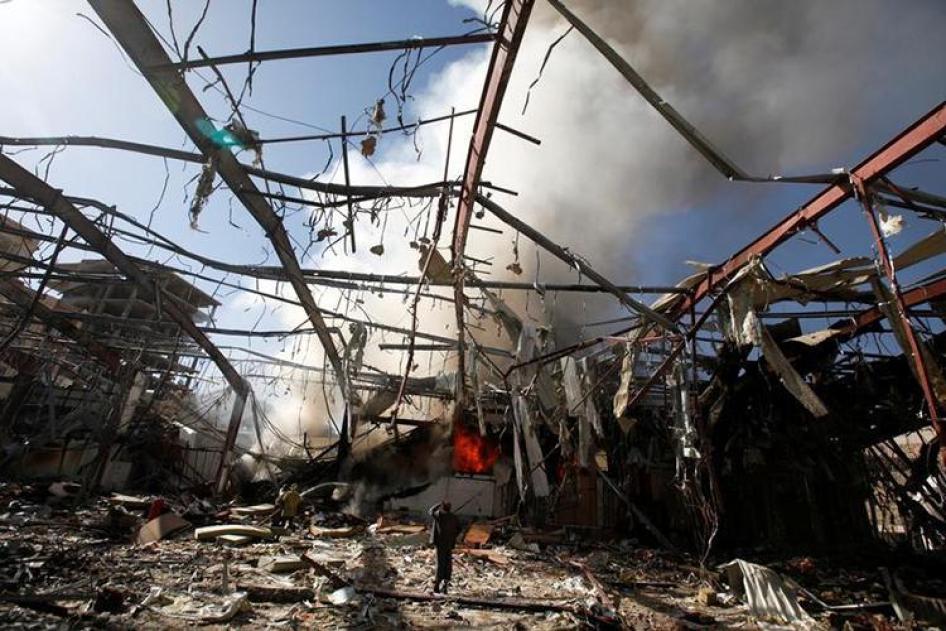 اليمن: الغارة السعودية على مراسم العزاء قد ترقى إلى جريمة حرب | Human  Rights Watch