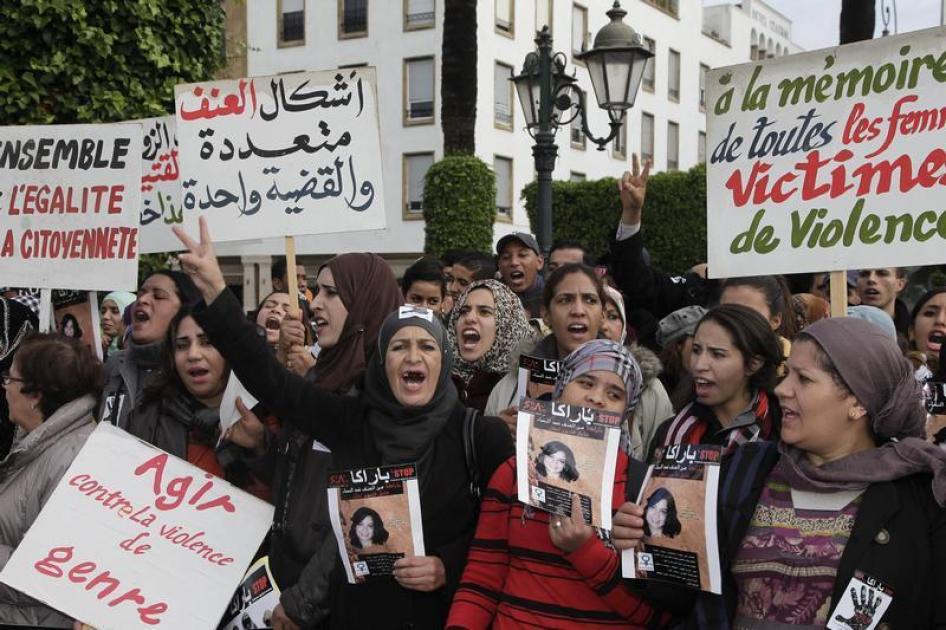 Morocco: New Violence Against Women Law | Human Rights Watch