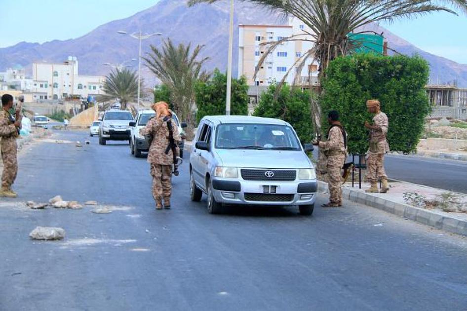 اليمن: الإمارات تدعم قوات محلية ترتكب انتهاكات | Human Rights Watch