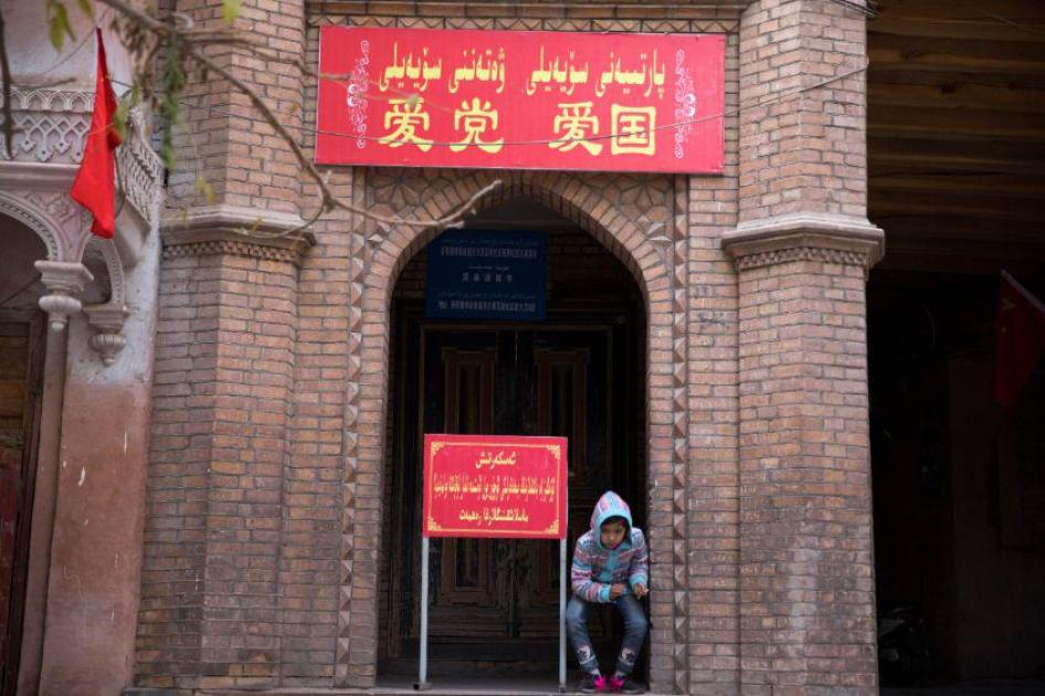 معاملة الصين للمسلمين يجب أن تشكّل لحظة فارقة في عمل "منظمة التعاون  الإسلامي" | Human Rights Watch