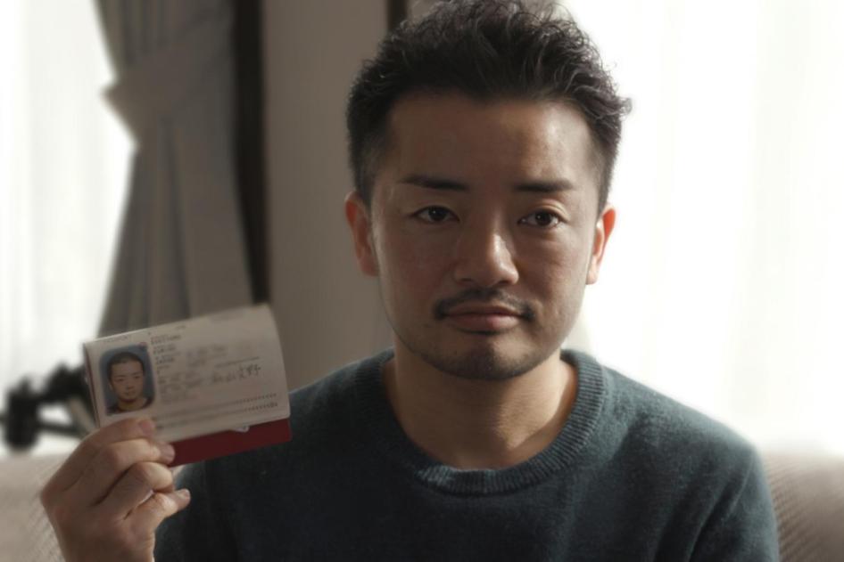 850px x 567px - Global Call to Reform Japan's Law on Transgender People | Human Rights Watch